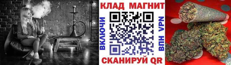 Сколько стоит Ак-Довурак ГАШ  МАРИХУАНА  Меф 