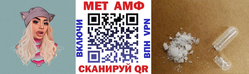 blacksprut ONION  Ак-Довурак  АМФ VHQ 