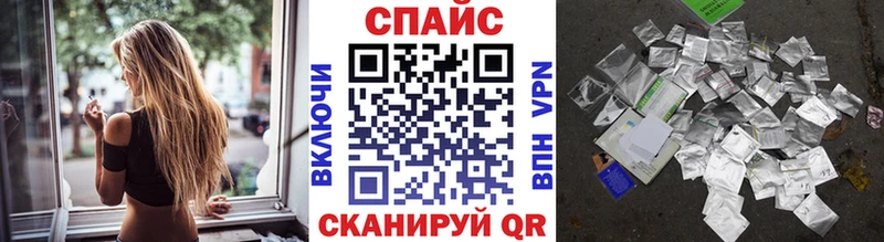 БУТИРАТ бутик Ак-Довурак