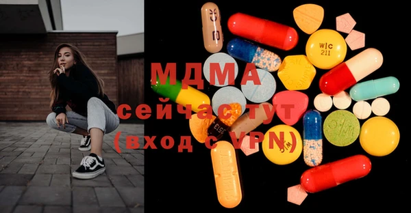 дурь Переславль-Залесский