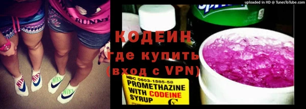 2c-b Тихвин