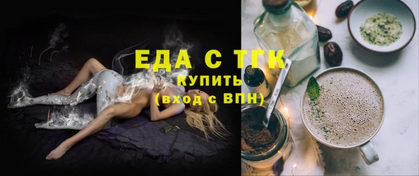 дурь Переславль-Залесский