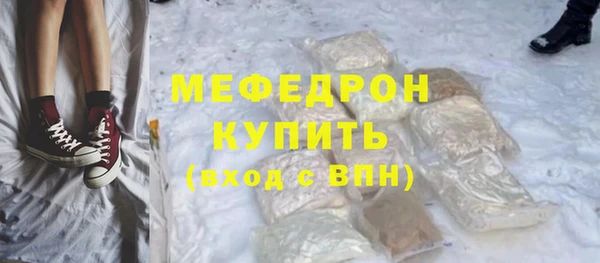 МДПВ Покров