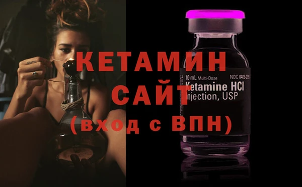 ешки Пересвет
