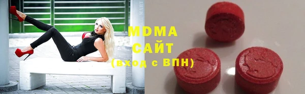 дурь Переславль-Залесский