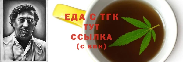 МДПВ Покров