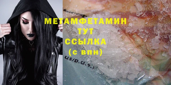 ешки Пересвет