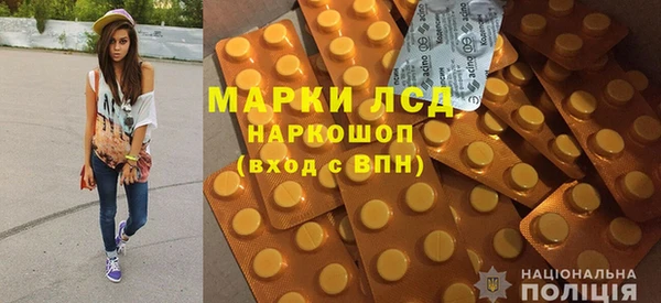 ешки Пересвет