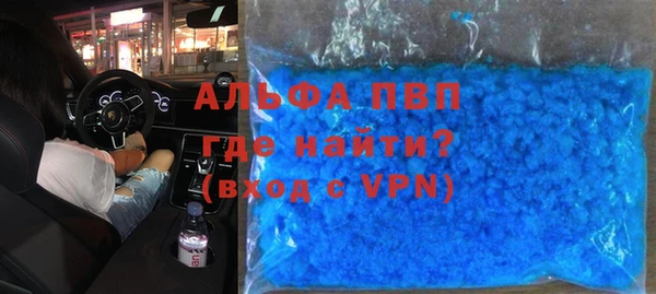 ешки Пересвет