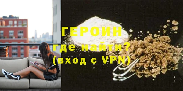 2c-b Тихвин