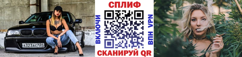 МАРИХУАНА VHQ  Ак-Довурак 